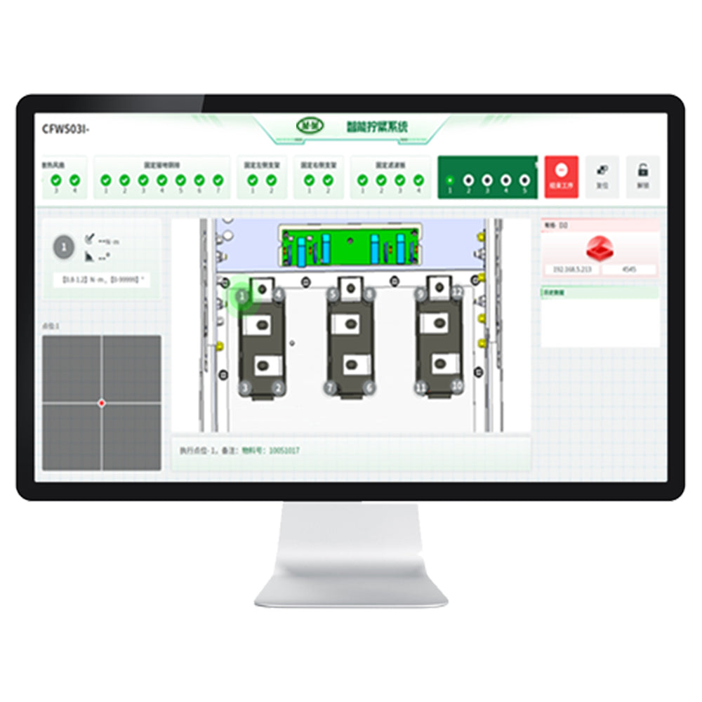 Intelligent Tightening System
